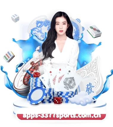 3377体育官网 APP